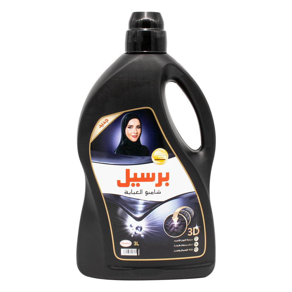 Persil / Liquid laundry detergent, For black clothes, 3L persil laundry detergent powder 2 5 kg