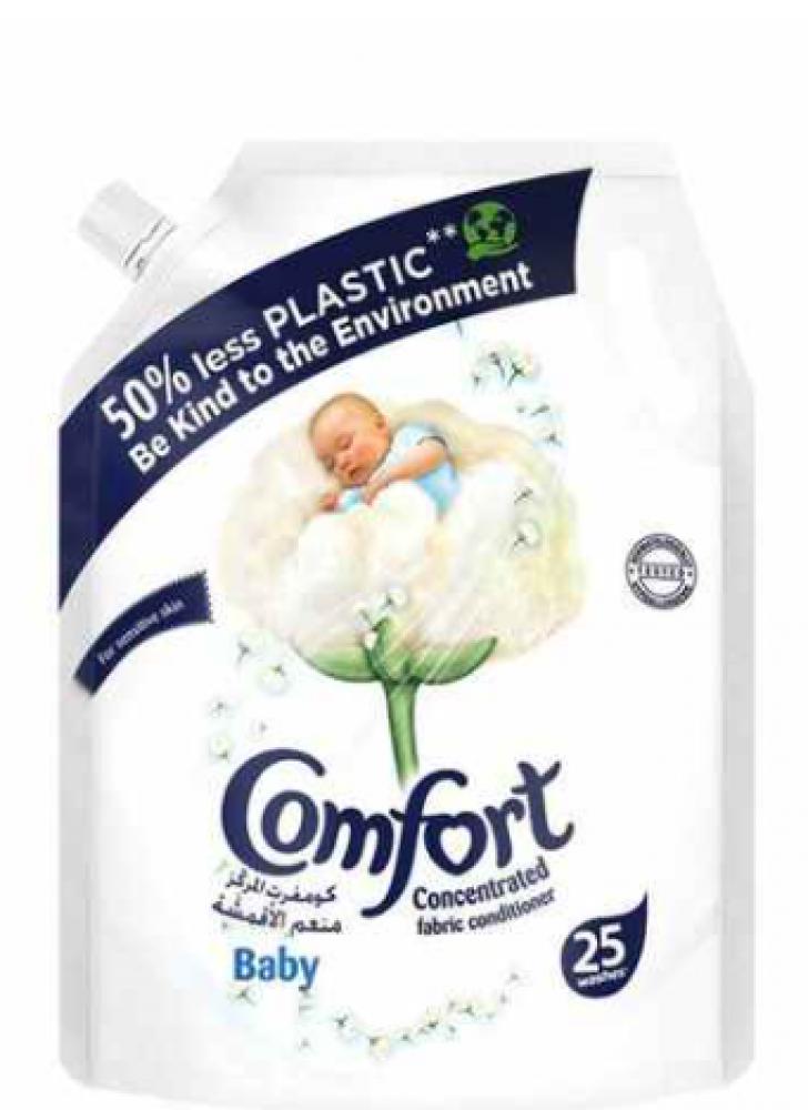 Comfort / Fabric softener, For baby clothes, 1L pure water fabric softener tenderness hypoallergenic 1000 ml