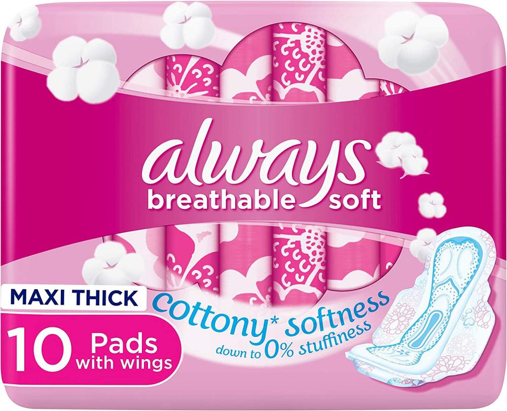 Always / Sanitary pads, Maxi thick, large, 10 always sanitary pads cool