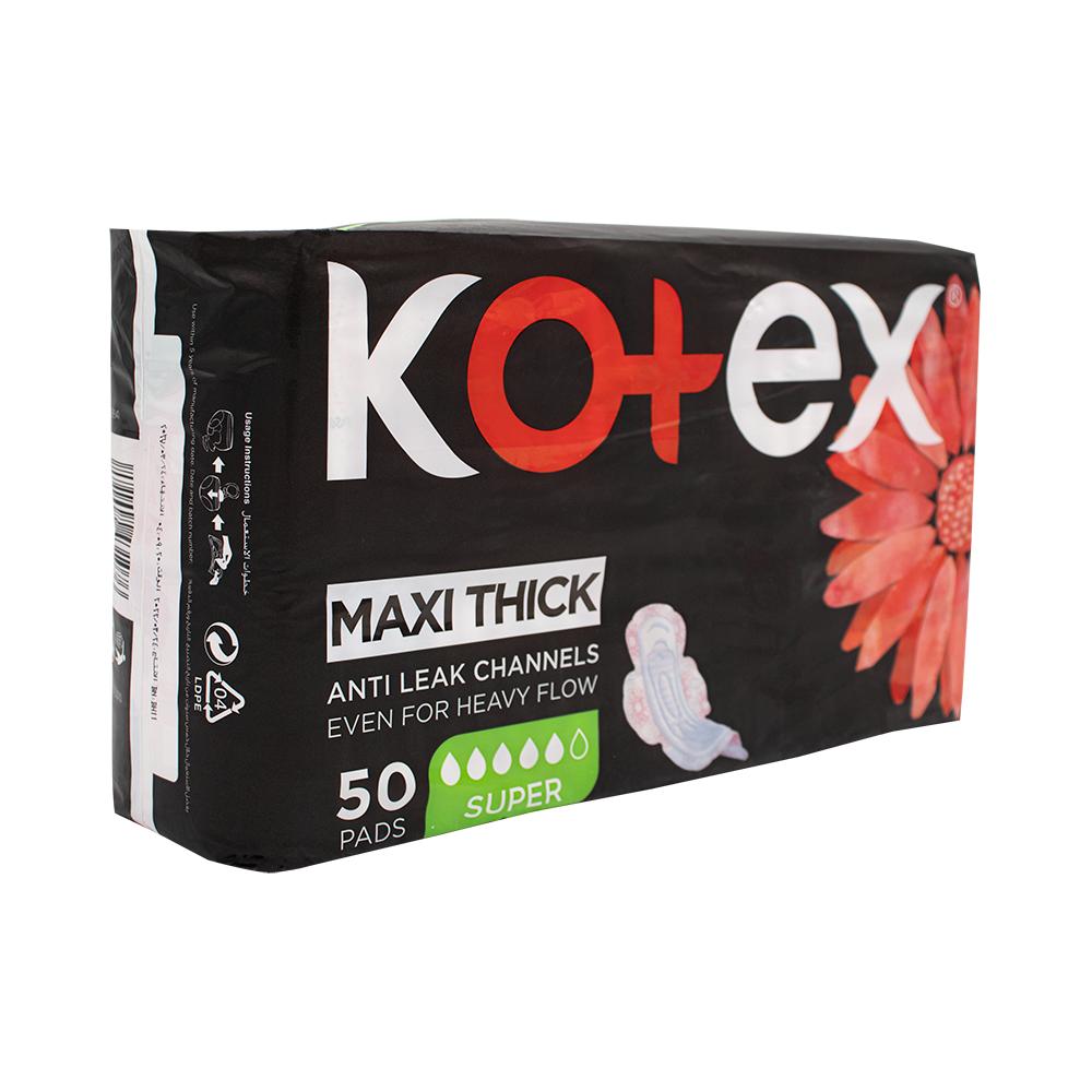 Kotex / Sanitary pads, Maxi Slim Super Wings Coco, x50 always sanitary pads cotton soft ultra sanitary pads with wings x20