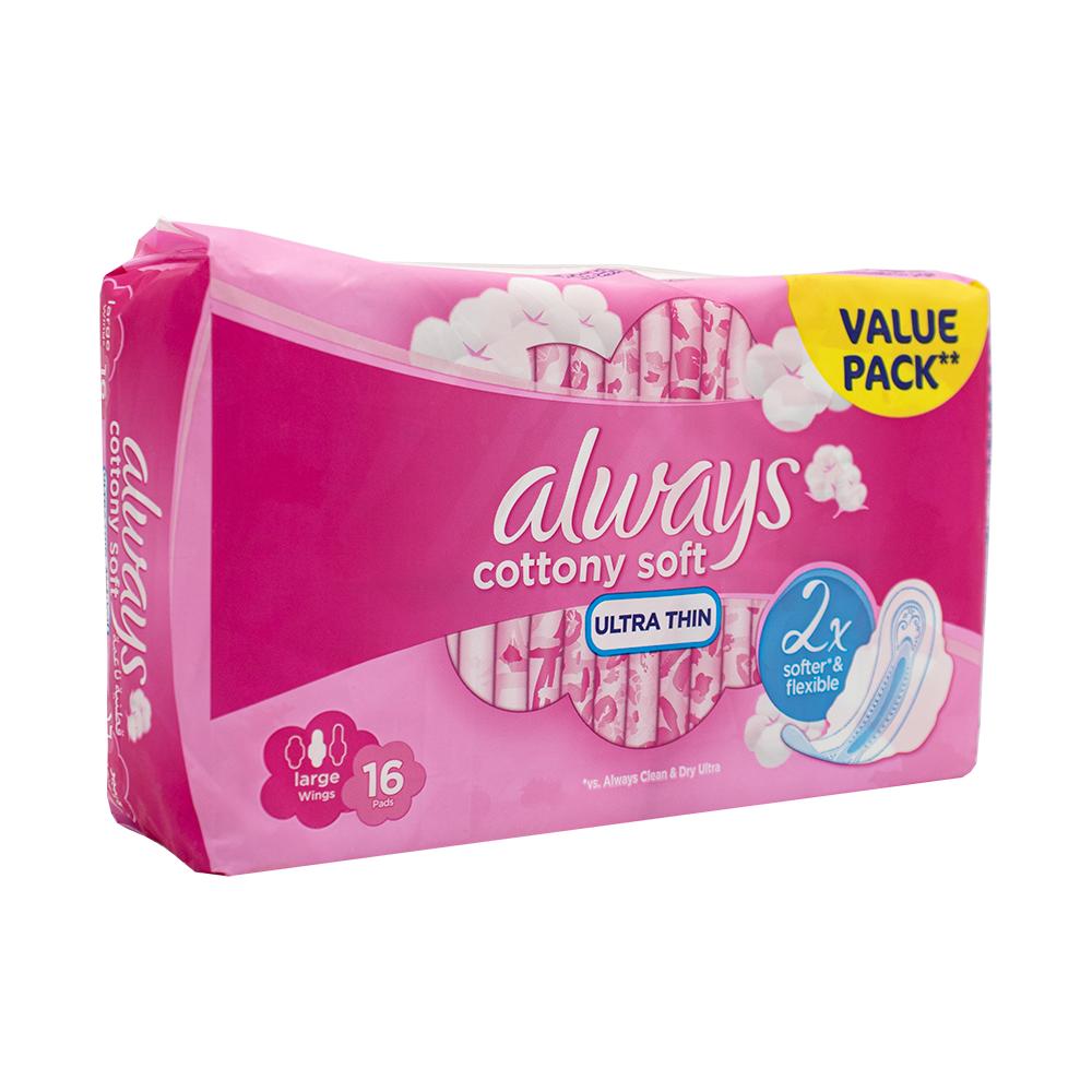 Always / Sanitary pads, Cotton soft ultra thin, x16 always all in one ultra thin large 7 pads with wings