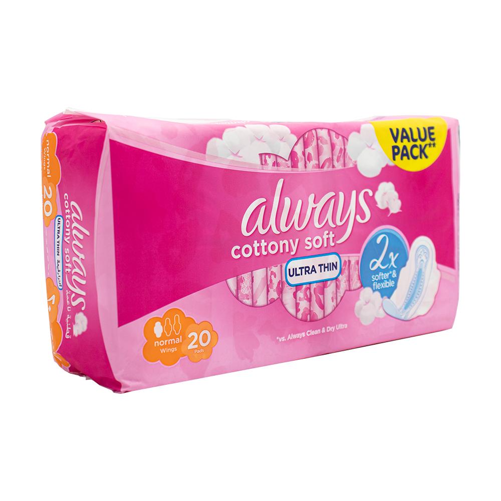 Always / Sanitary pads, Cotton soft ultra sanitary pads with wings, x20 always sanitary pads breathable soft maxi thick large with wings pink 30 pcs