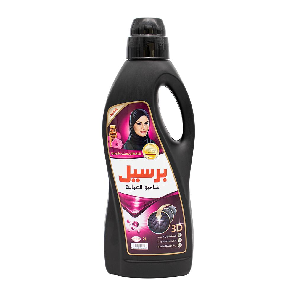 comfort fabric softener spring dew 3 l Persil / Fabric softener, Abaya shampoo anaqa musk and flower, 2 L