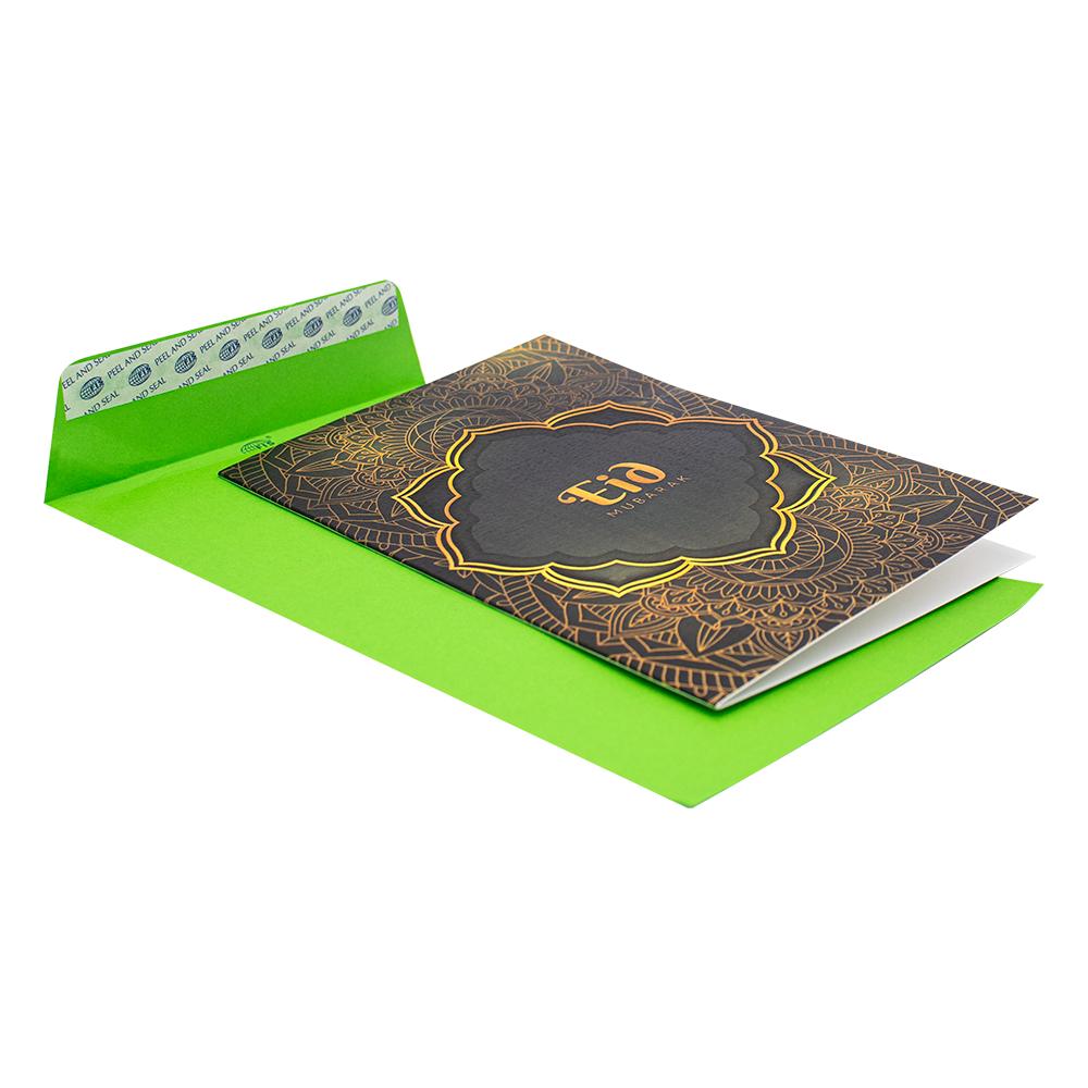 цена Generic / Greeting card, Eid mubarak greeting card, Multicolor