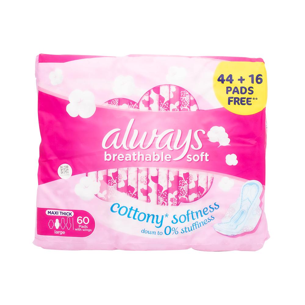 Always / Sanitary pads, Breathable soft, Maxi thick, Large, 60 pcs always sanitary pads dreamzzz pad maxi thick night purple 24 pcs