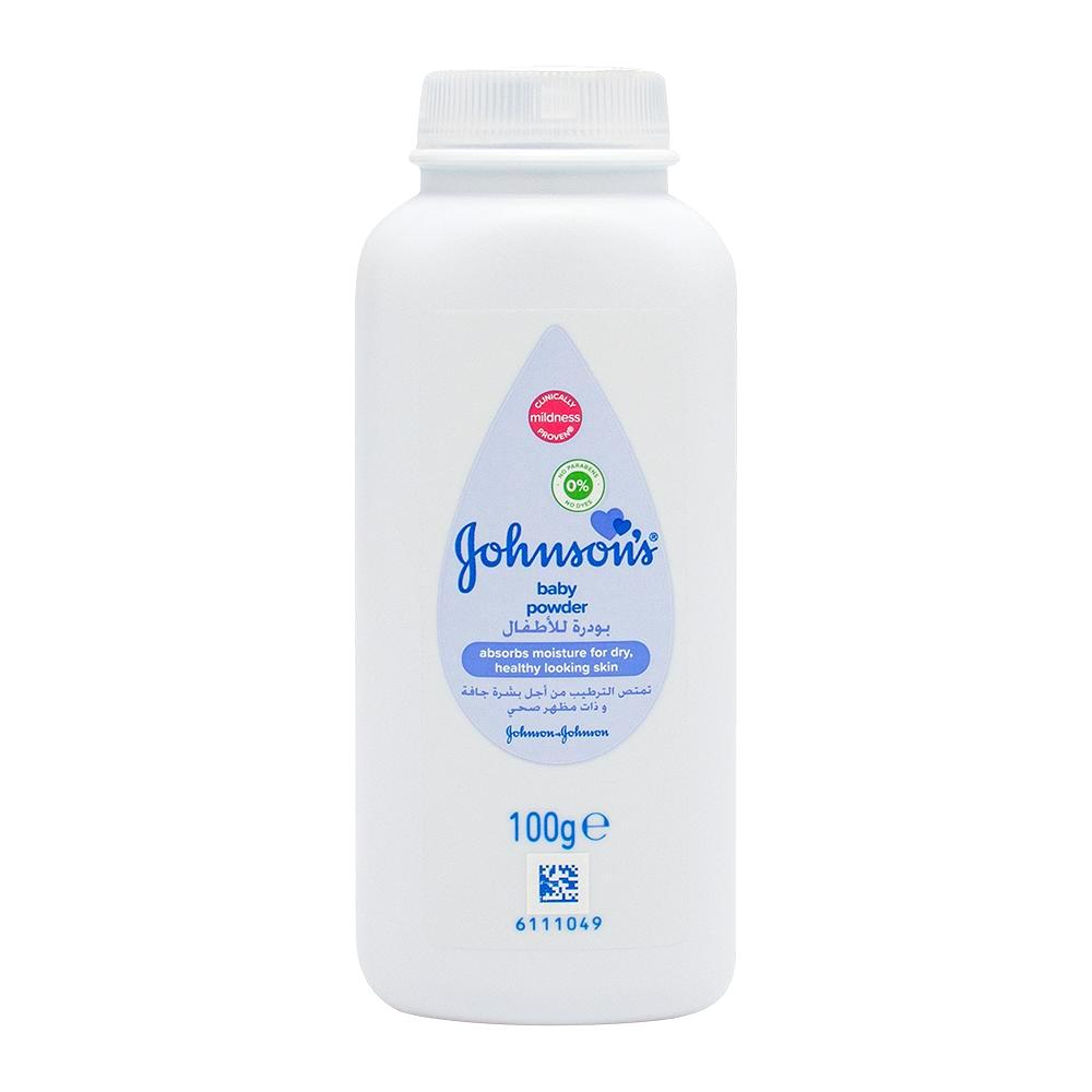 Johnson's / Baby powder, Long-lasting freshness, 3.5 oz (100 g) double handle comfortable to use attachable and removable apparatus felt mother baby care bag