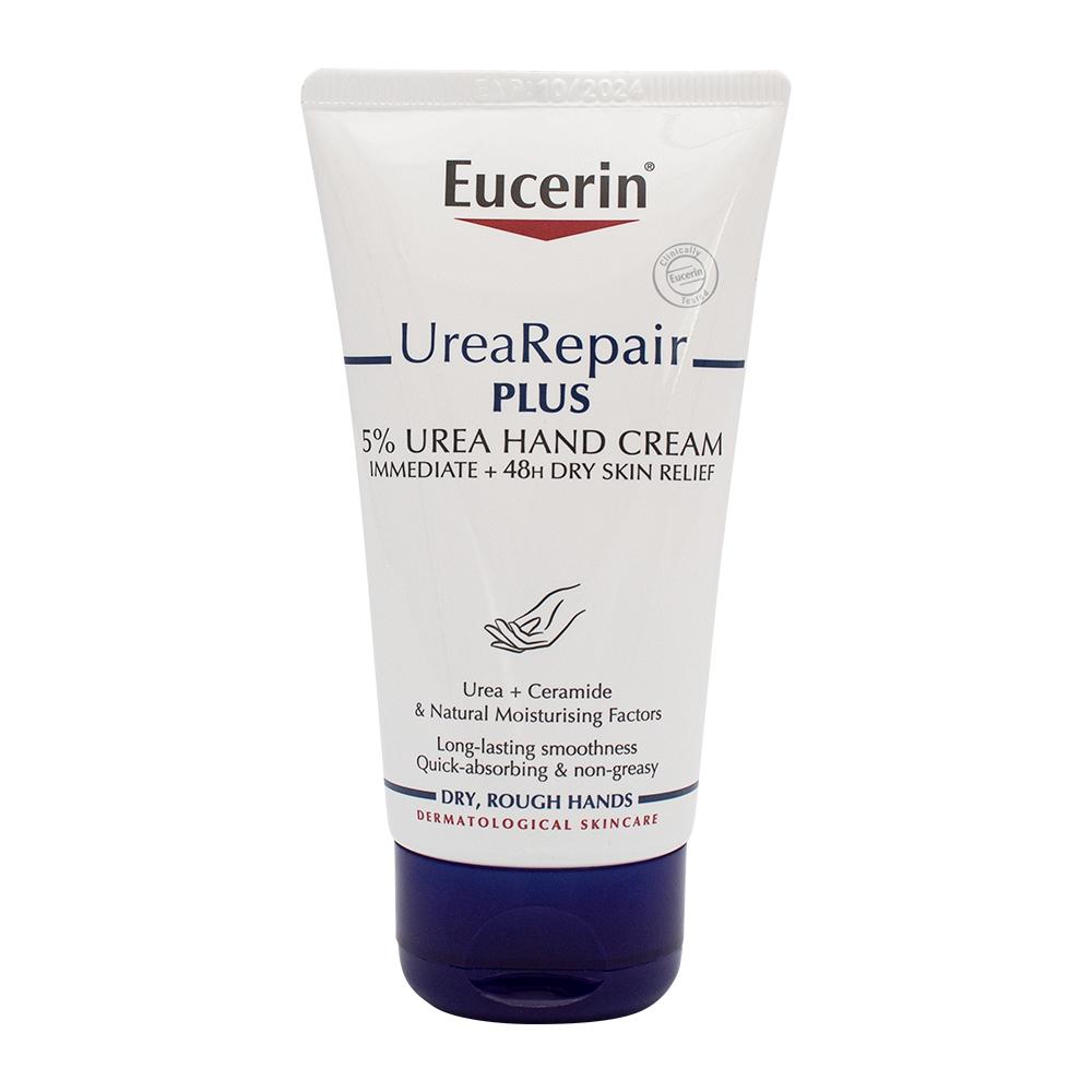 Eucerin / Hand cream, For dry and rough skin, 5% urea, 75 ml neutrogena perfumed hand cream dry skin nemlendiri 2 pcs 50 ml