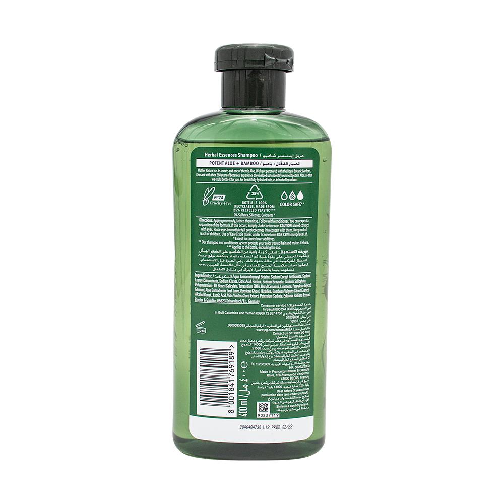 Herbal Essences / Hair care and treatment, Shampoo with Potent Aloe and Bamboo, 400 ml beaphar cosmetic bio 2 in 1 dog shampoo aloe vera argan oil