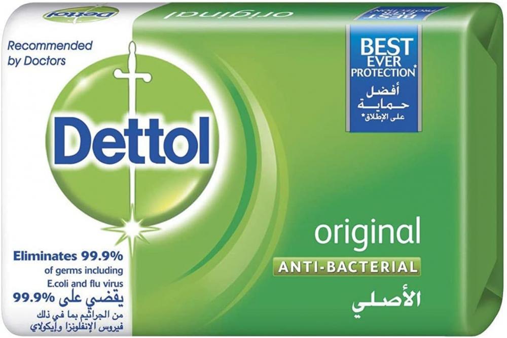 Dettol / Soap, Original, Pine fragrance, 2.5 oz (70 g) dettol antiseptic liquid pine fragrance 550 ml