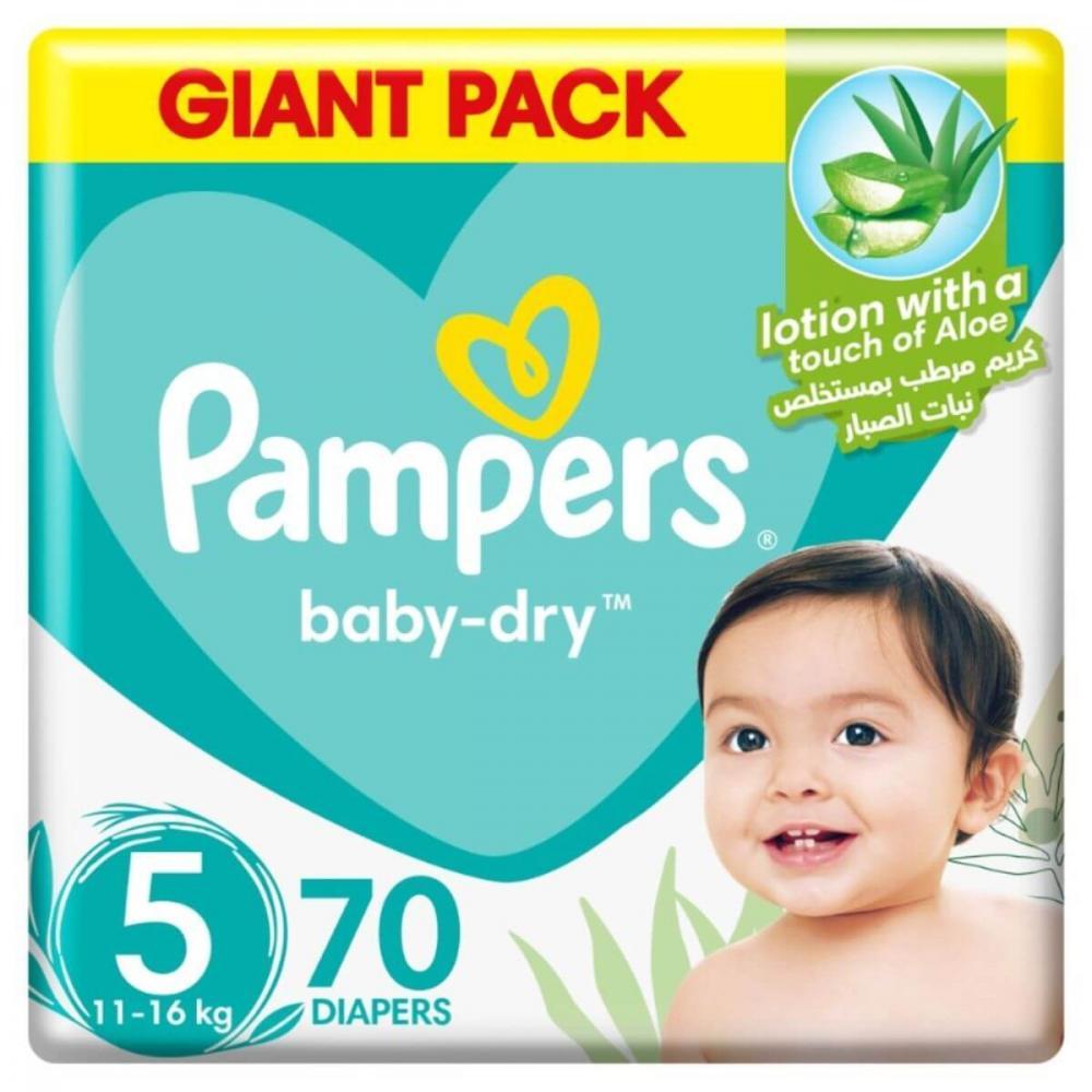 Pampers / Diapers, Mega pack, Size 5, 70 pcs