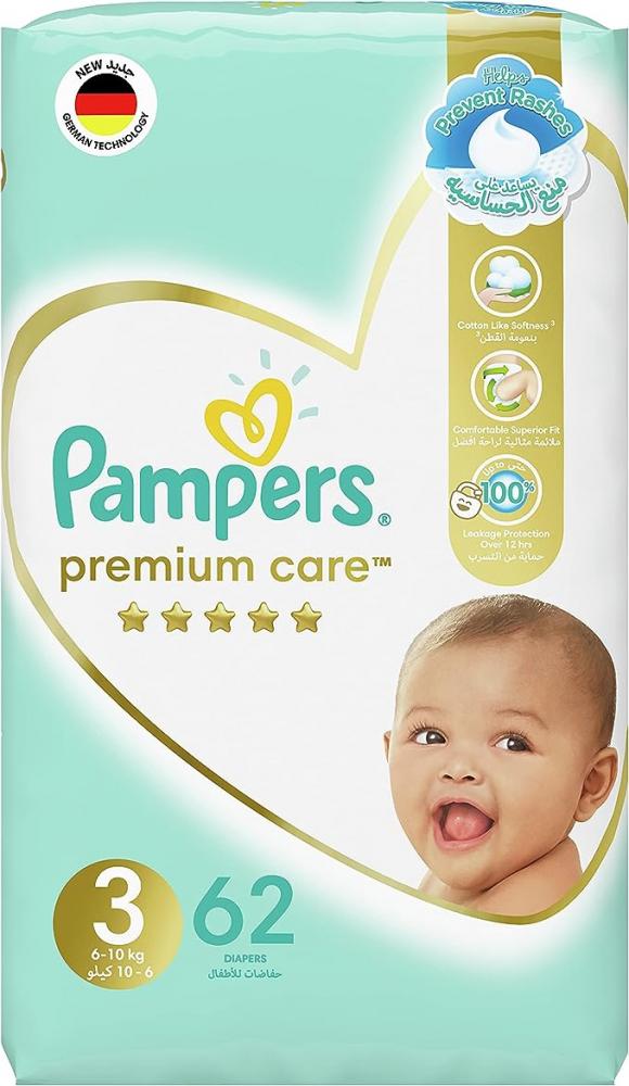 Pampers, Diapers, Premium care, Size 3, 6-10 kg, 62 pcs 5pcs bebe free shipping baby diapers 12 layer newborn washable reusable cotton diaper breathable infant nappy inserts