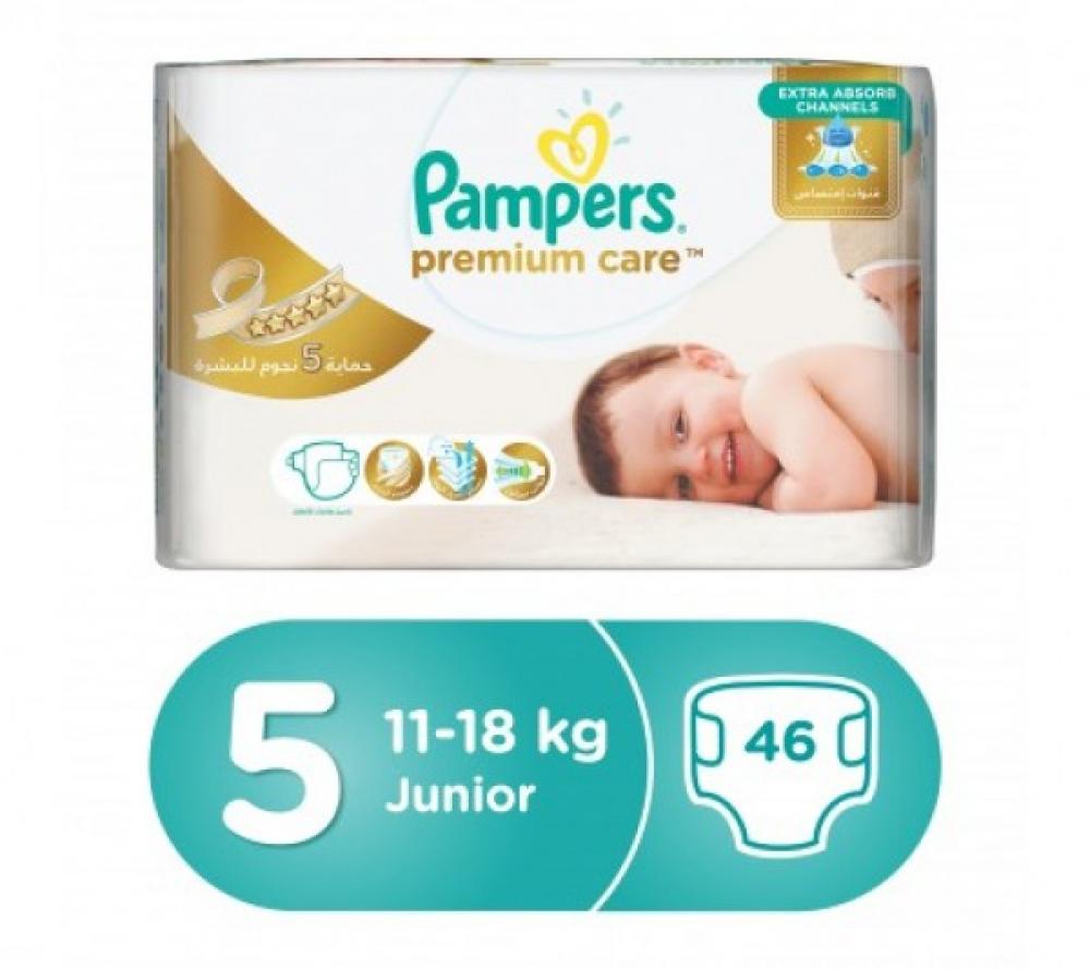 Pampers / Diapers, Premium care, Size 5, 11-18 kg, 46 pcs pureborn baby diapers organic natural bamboo disposable size 5 11 18 kg 22 pcs