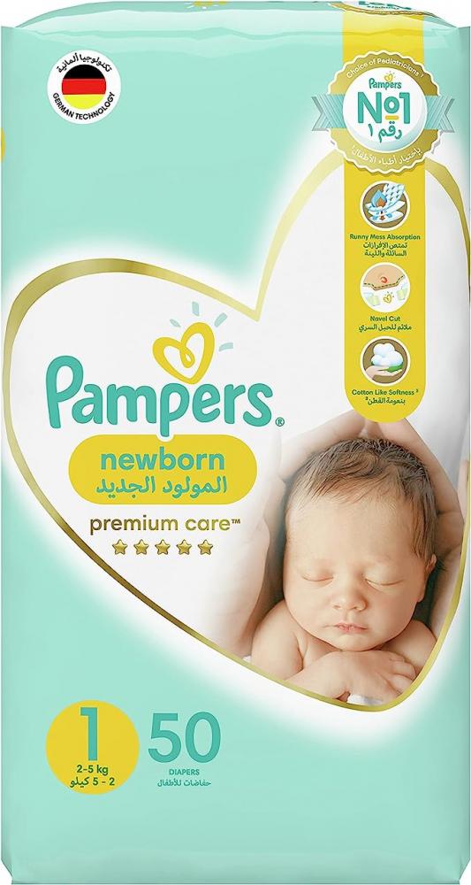 Pampers / Diapers, Premium care, Size 1, 2-5 kg, 50 pcs baby diapers for newborns infant disposable diaper nappy changing soft absorb soft and breathable for easy replacement