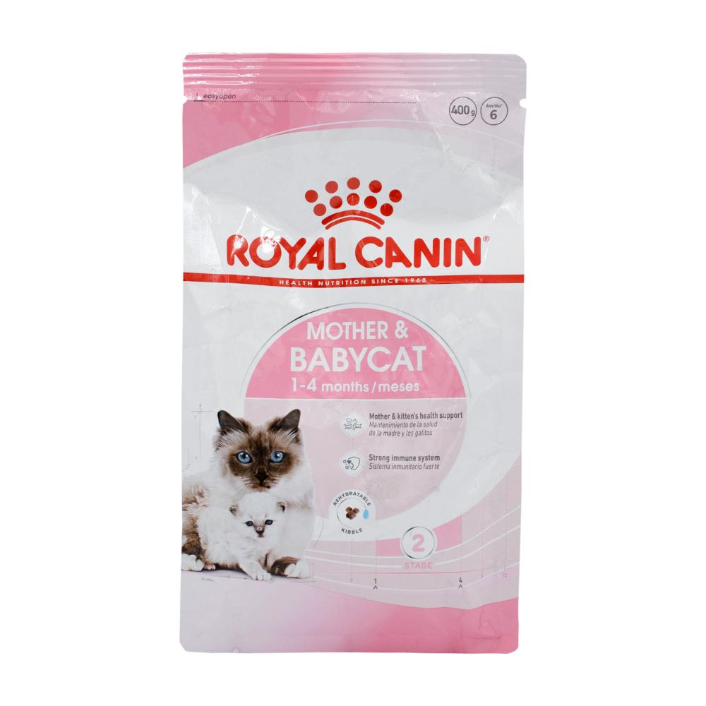 Royal Canin / Cat food, Mother and babycat, Brown, 14.1 oz (400 g) 2022 3rd generation dongdong pet s bubble milk bowl for puppies kittens nursing mammals
