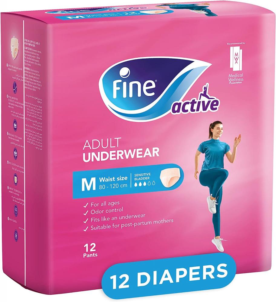 Fine / Adult underware, Fine Active, size M, 80-120 cm, 12 pants