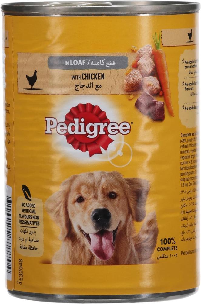 Pedigree, Dog food, Wet, Chicken, Loaf, 14.1 oz (400 g) cesar dog food chicken wet dog food can foil tray