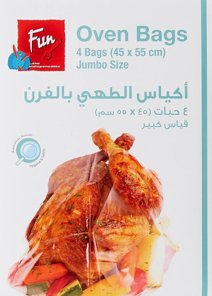 цена Fun, Oven bags with tie wire, Indispensable, Roasting, Plastic, Jumbo size, 45 x 55 cm, Pack of 4