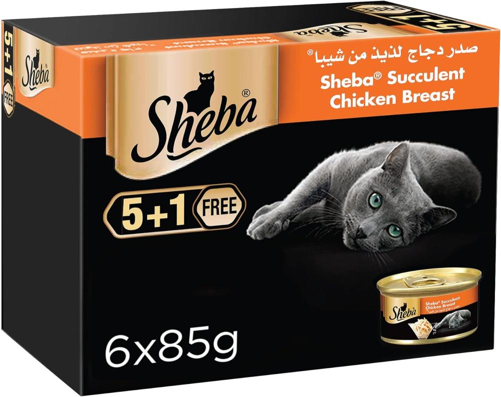 Sheba, Wet cat food, Succulent chicken breast, For sensitive cats, Can, Pack of 6 x 3 oz (6 x 85 g) marinated chicken breast with zaatar 250g