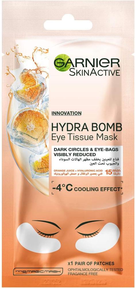 цена Garnier Skinactive, Eye tissue mask, Hydra bomb, For anti dark circles and eye bags, Hydrating, Orange juice and hyaluronic acid, 6 g, 1 pair of patch
