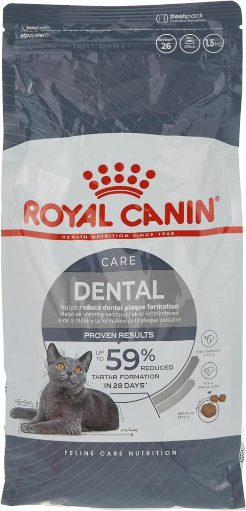 Royal Canin, Dry cat food, Dental care, 53 oz (1.5 kg) 3pcs teeth whitening serum gel dental oral hygiene effective remove stains plaque teeth deep cleaning dental care essence