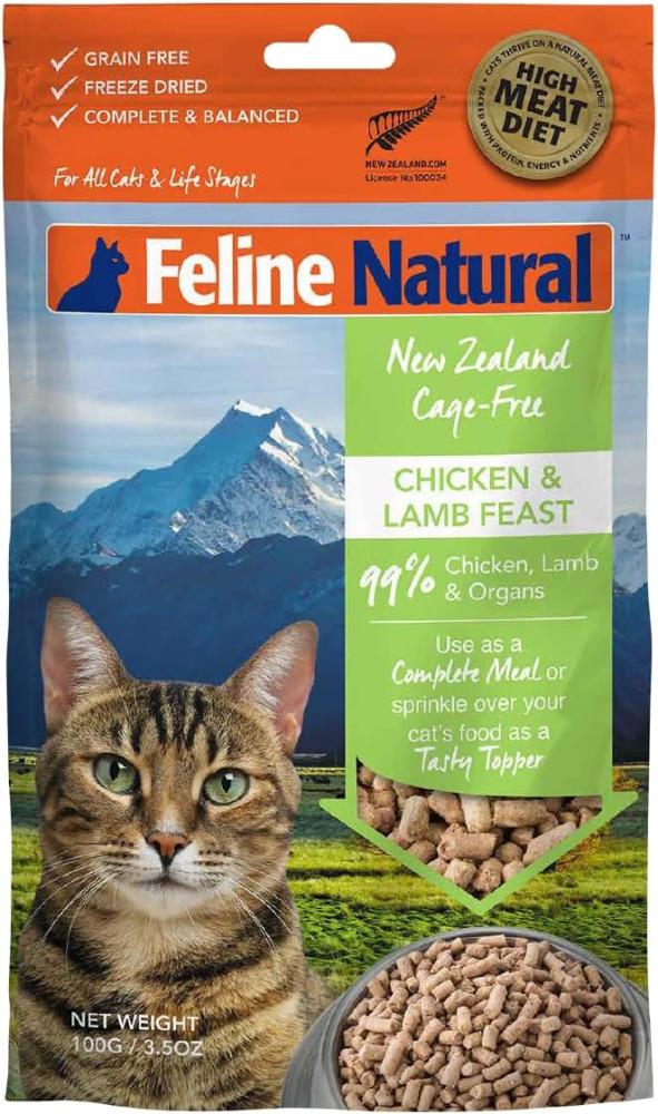 Feline Natural Freeze Dried Chicken and Lamb Feast 100g curnick pippa the big freeze