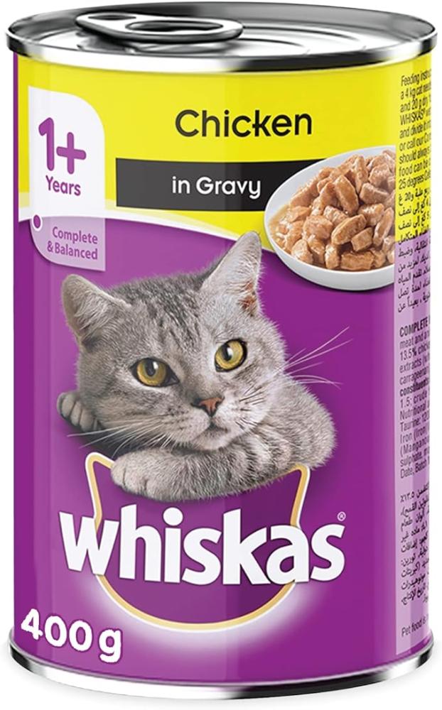 Whiskas / Cat food, Wet, Chicken In Gravy, 14.1 oz (400 g) cat claw food clip cute creative cat stainless steel food baking clip salad bread clip ice cube