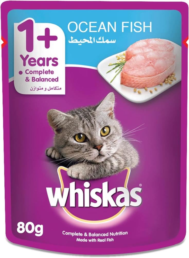 Whiskas / Cat food, Ocean fish adult, 2.8 oz (80 g) healthy cat nutrition candy kittens snack catnip nutrition gel energy ball for cat drinking water help tool