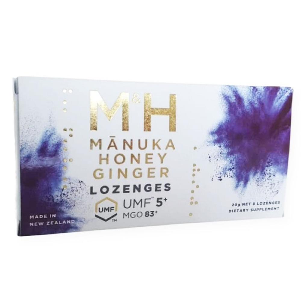 Manuka Honey MH Lozenges 5+ Ginger 20G