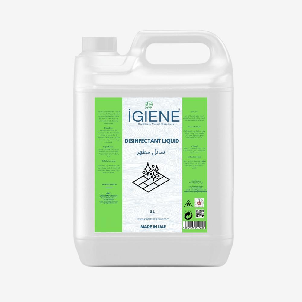IGIENE Disinfectant Liquid - 5 L clorox liquid bleach cleaner disinfectant 4 17 lbs 1 89 l