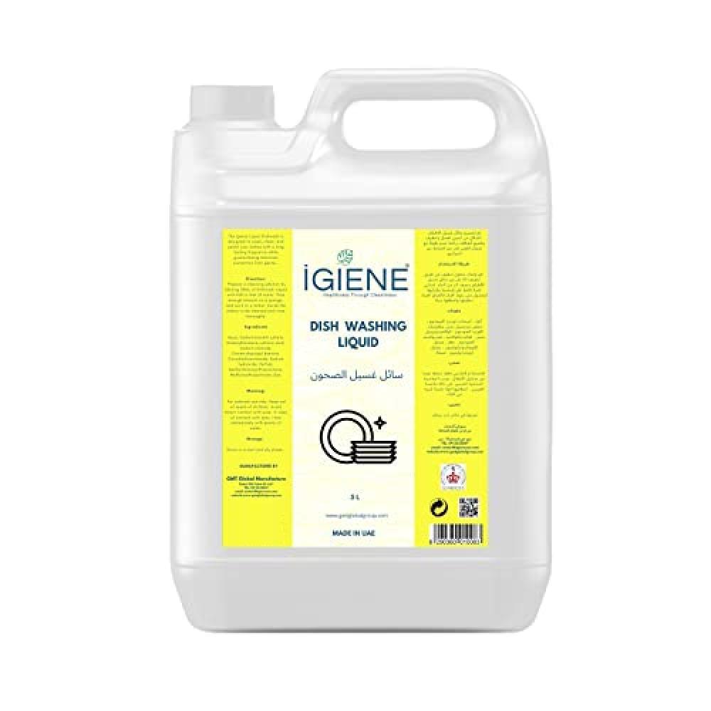 IGIENE Dish Soap Liquid - Fresh Lemon Tea - 5 L igiene carpet cleaner 5l