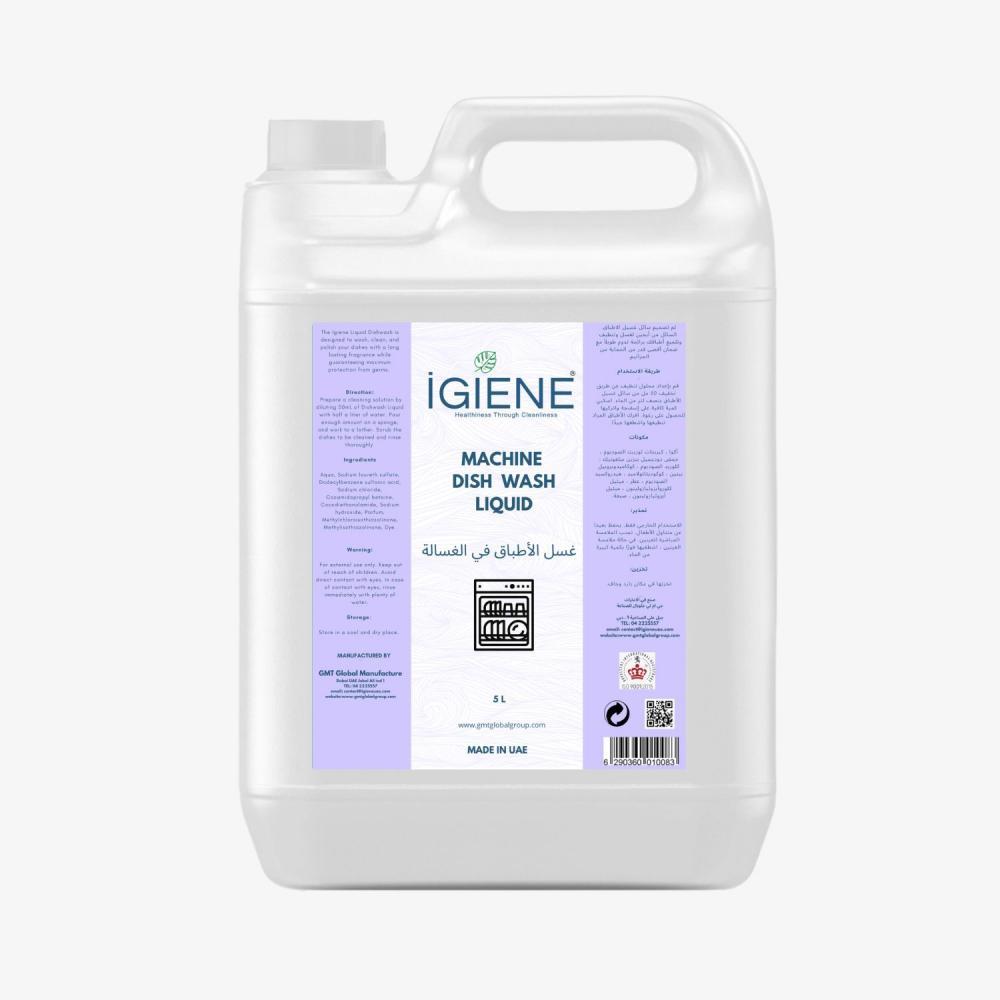 IGIENE Machine Dish Wash Liquid - 5 L igiene antibacterial hand wash sweet hibiscus 5l