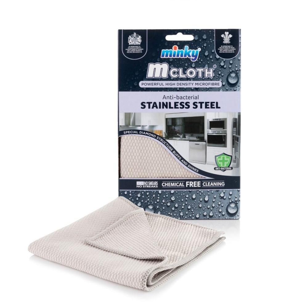 Minky M Anti-Bacterial Stainless Steel Cloth minky m cloth anti bacteria microfibre glass window cloth