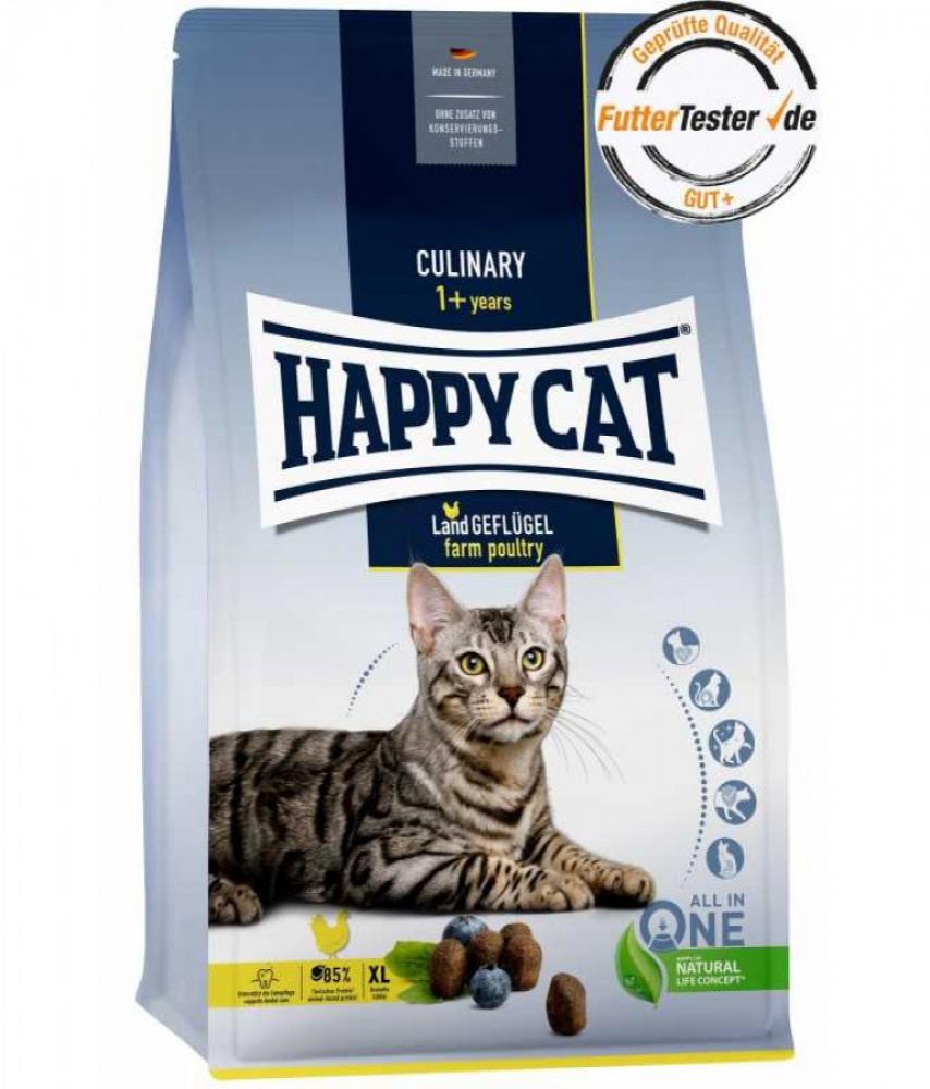 Happy Cat Adult Culinary - Farm Poultry- 10kg цена и фото
