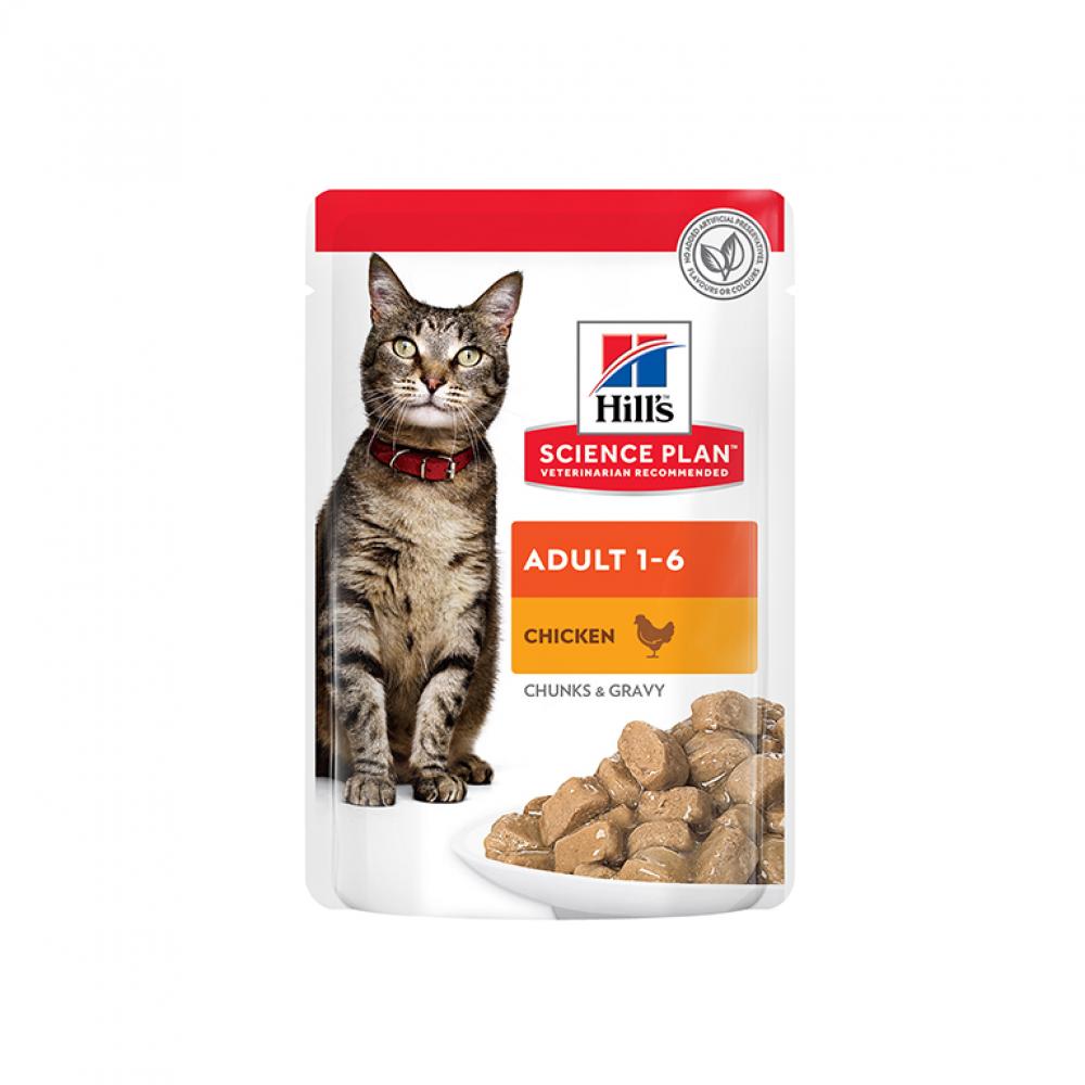 Hill's Science Plan Cat - Chicken - POUCH - 85g hill s science plan adult cat sterilized chicken pouch 85g