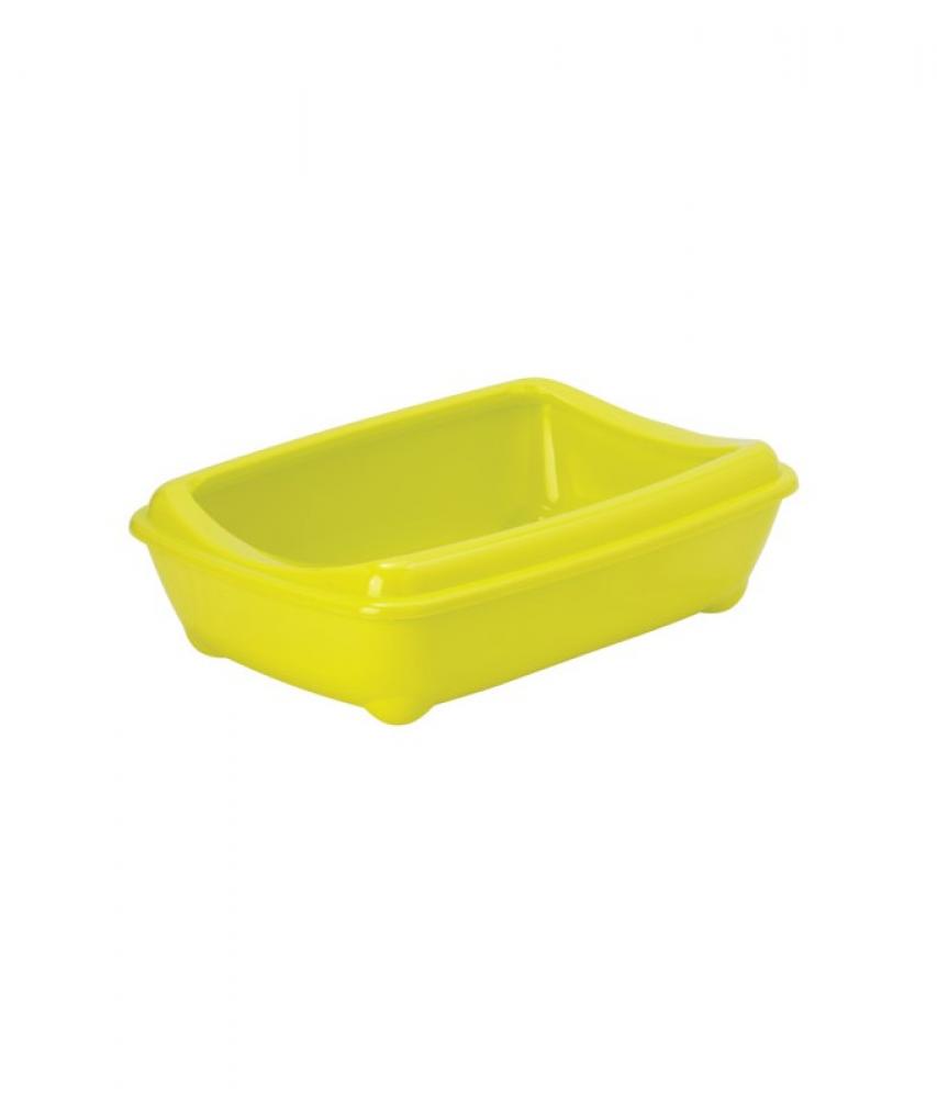 Moderna Arist Cat Litter Box With Protection - Yellow - L moderna arist cat litter box with rim purple l