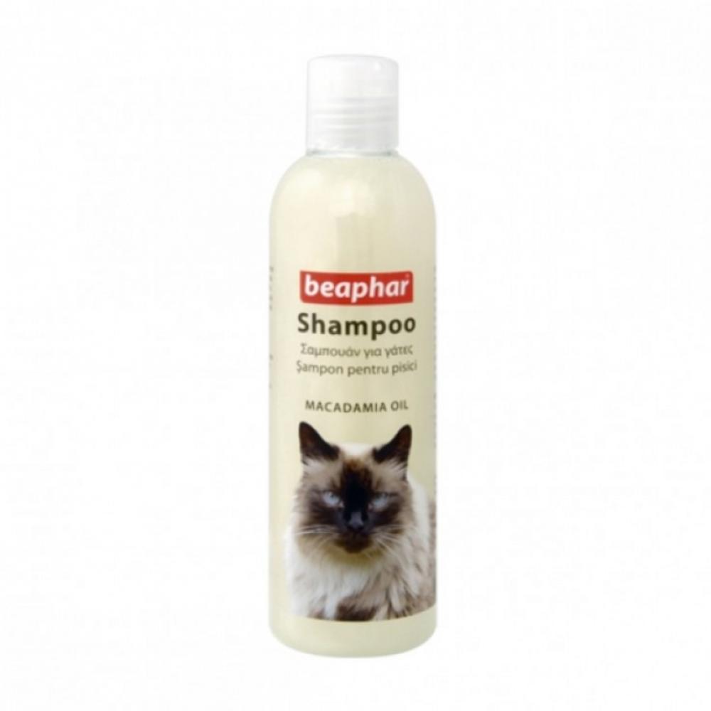 beaphar Shampoo for Cats - Macadamia - 250 ml beaphar cosmetic bio cat shampoo avocado 200 ml