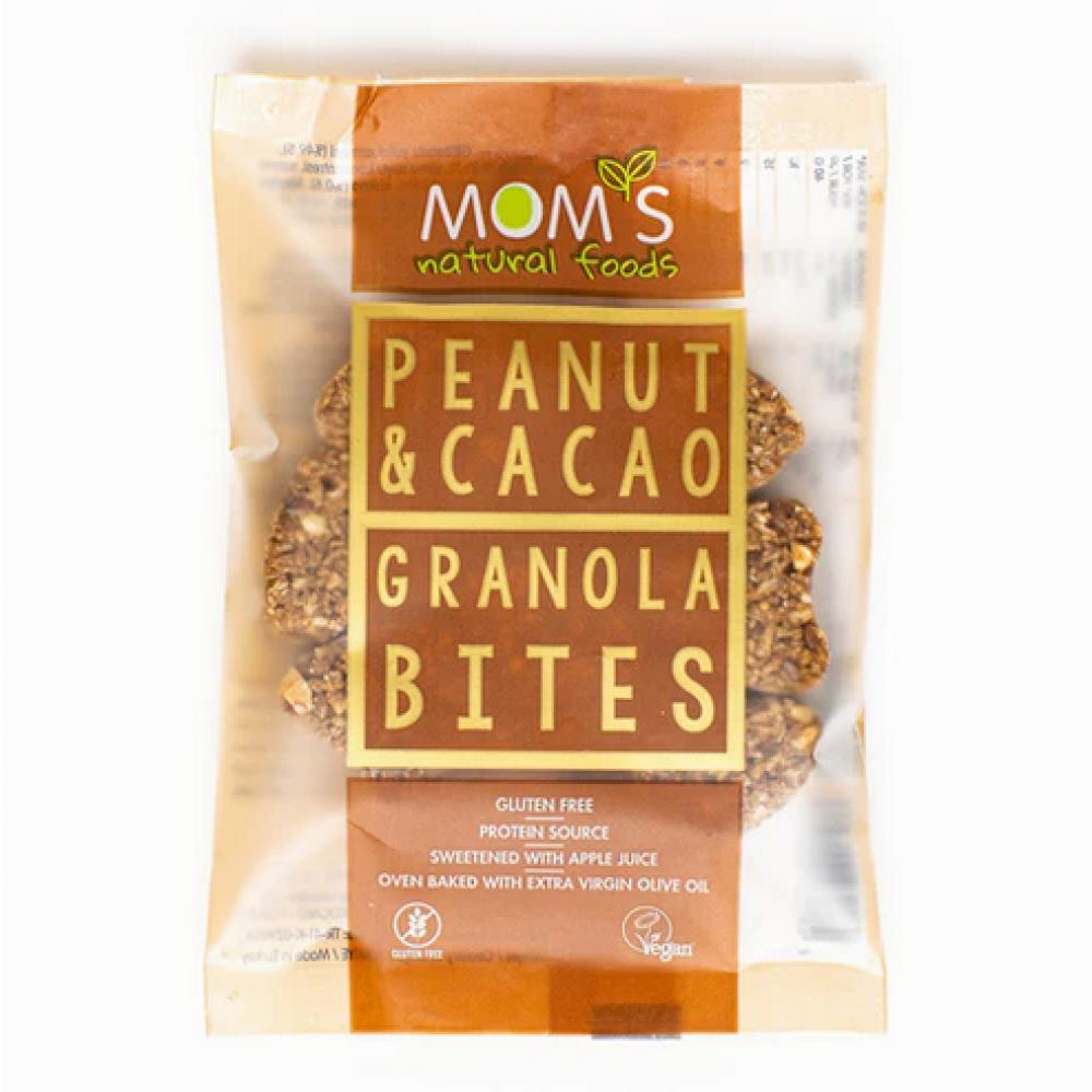 Peanut & Cocao Granola Bites 50 g oloaa keto granola 50g