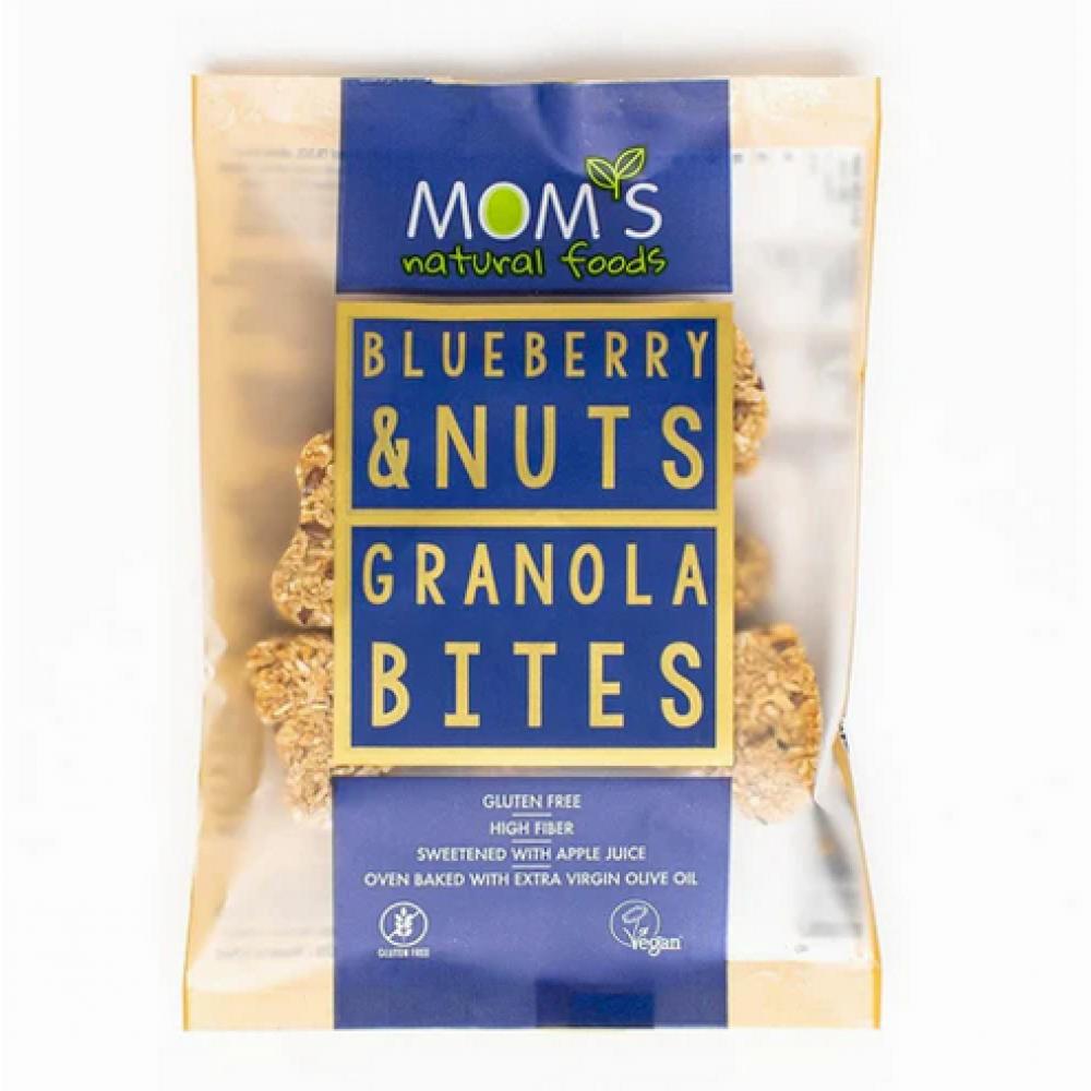BlueBerry & Nuts Granola Bites 50 g oloaa keto granola 50g