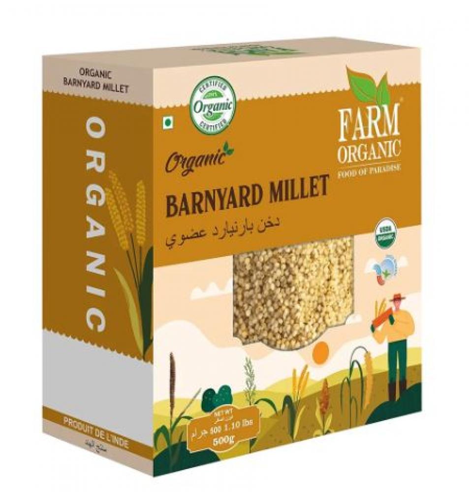 Farm Organic / Barnayard millet, Gluten free, 500 g farm organic gluten free amaranth whole 500 g