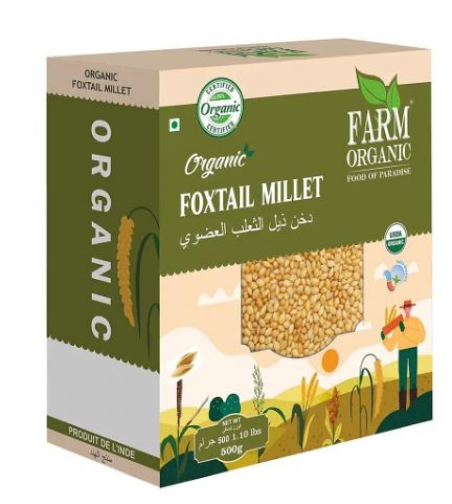 Farm Organic / Foxtail millet, Gluten free, 500 g farm organic gluten free groundnut oil 500 ml
