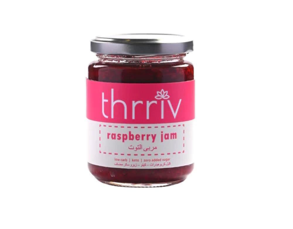 Raspberry Jam. Dasique Lip Jam.