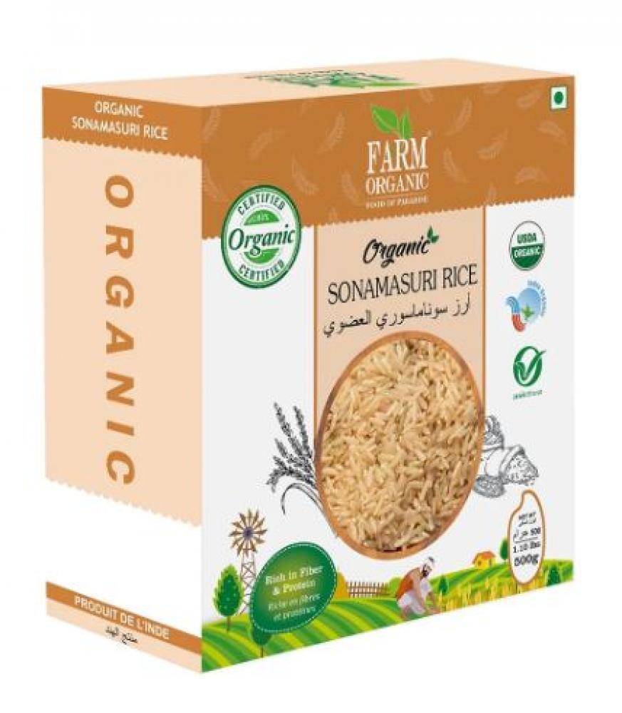 Farm Organic Gluten Free Sonamasuri Rice 500g organic cucumber packet 500g