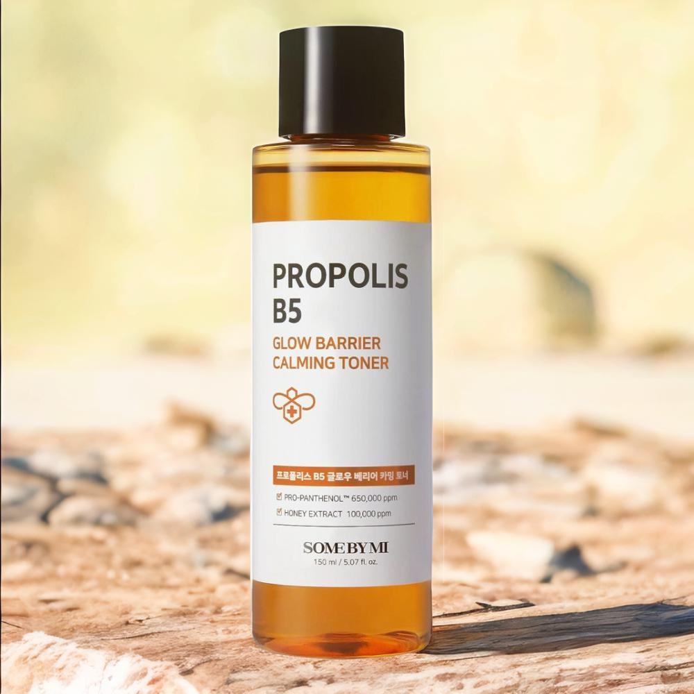 Somebymi Propolis B5 Glow Barrier Calming Toner 150ml 50 1000g acai berry extract 25% proanthocyanidins pac for skin care