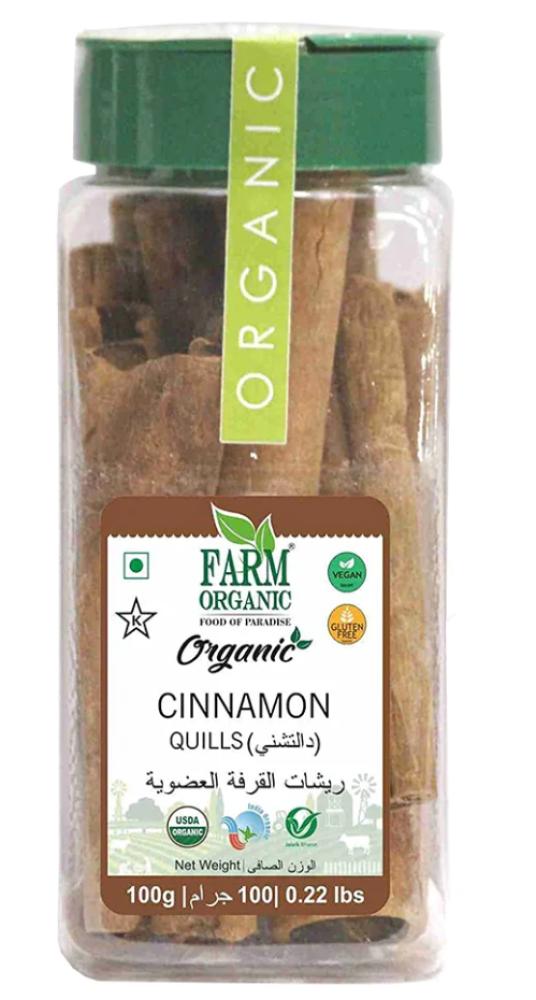 Farm Organic Cinnamon Quills 7cm (Dalchini) 100 g farm organic cinnamon latte mix 100 g