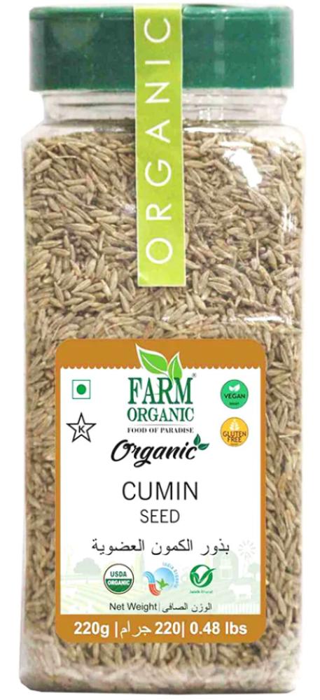 Farm Organic Cumin Seeds 220 g farm organic cumin powder 220 g