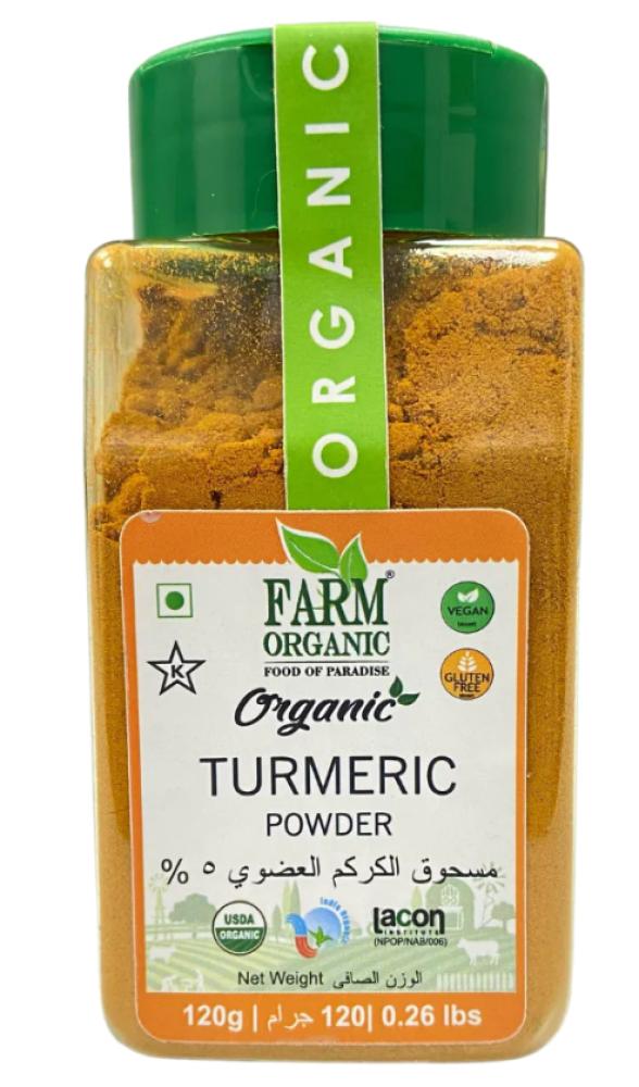 Farm Organic Turmeric Powder 5% 120 g