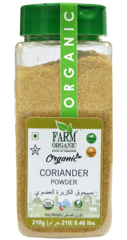 Farm Organic Coriander Powder 210 g badia sazon with coriander and annatto culantro achiote 198 4 gm