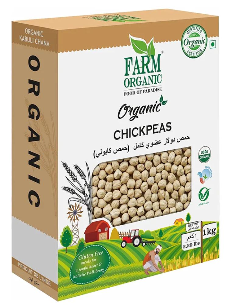 FarmOrganic Doller Chickpeaswhole(Kabuli Chana) 1 kg
