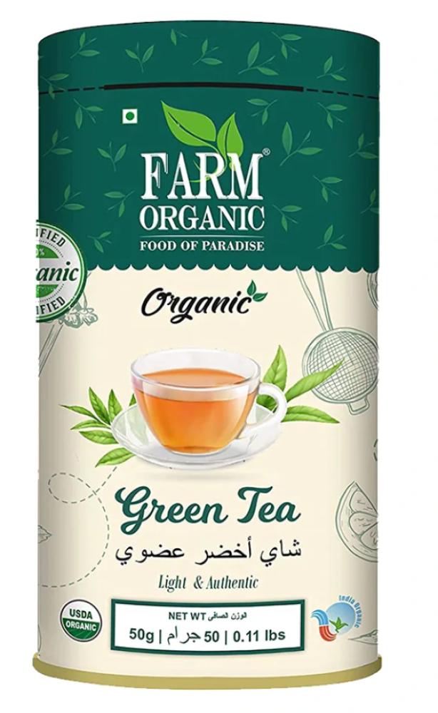 Farm Organic Green Tea 50 g 7a spring anhui monkey king china green chinese tea taiping houkui loose tea taipinghoukui tai ping hou kui