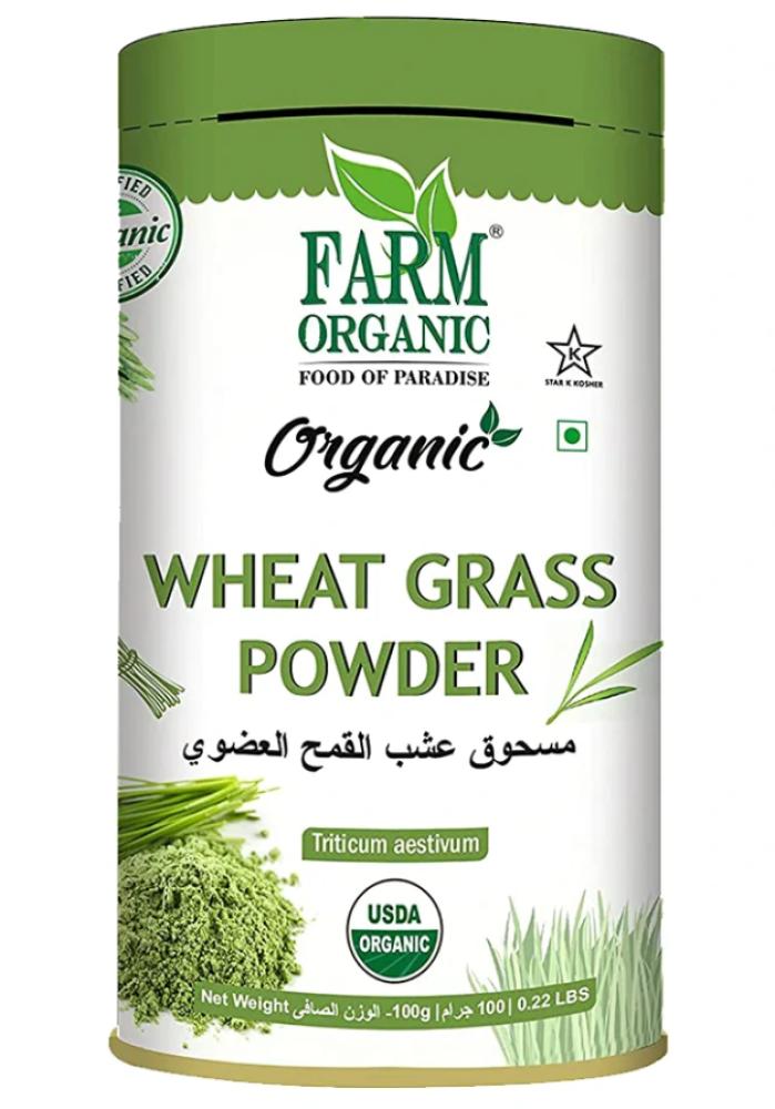 Organic Wheatgrass Powder 100 g cn health calcium gluconate food grade powder food additive mineral supplement calcium raw material 500 g